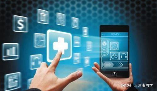 互联网药品信息服务许可证办理全流程解析